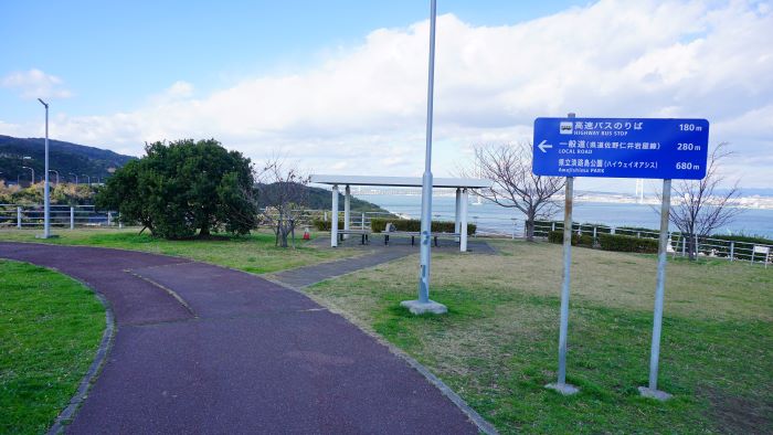 淡路サービスエリア4