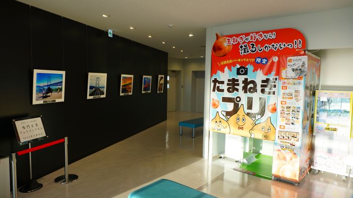 淡路島南サービスエリア22