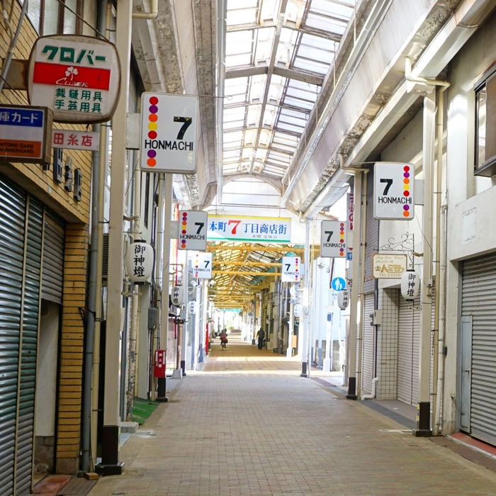 洲本市アーケード街22