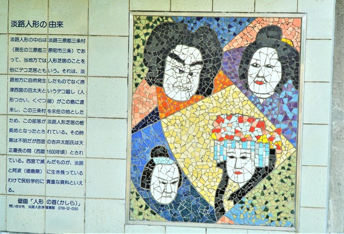 緑パーキングエリア18