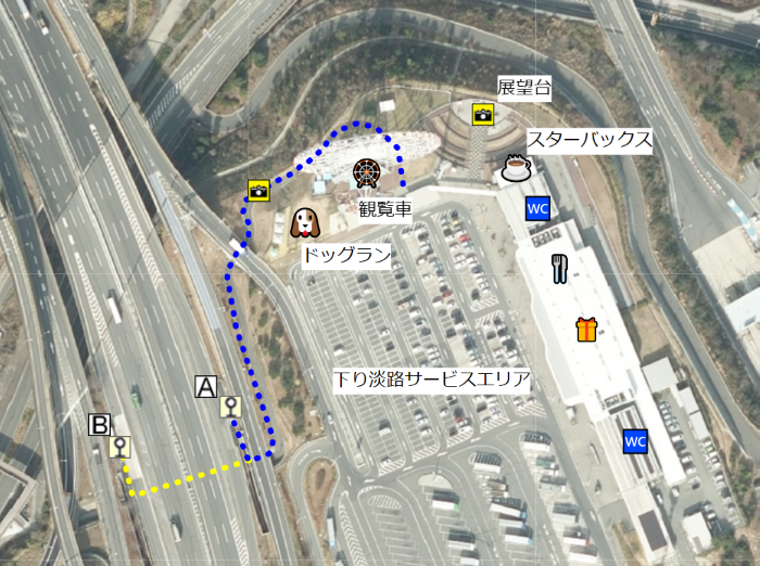 淡路サービスエリア51