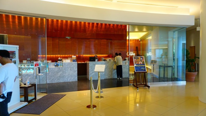 グランドニッコウ淡路4