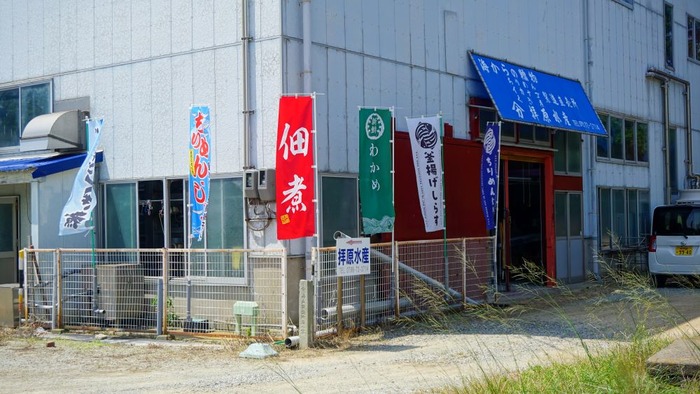 淡路島最北端45