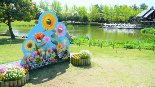 国営明石海峡公園15