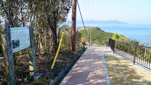 うずまちテラス33