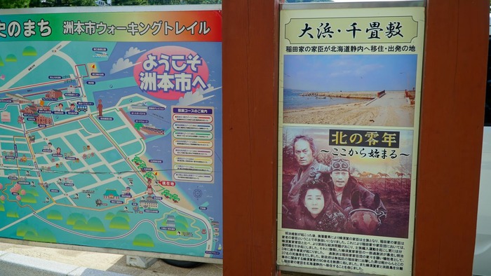 洲本第二小学校73