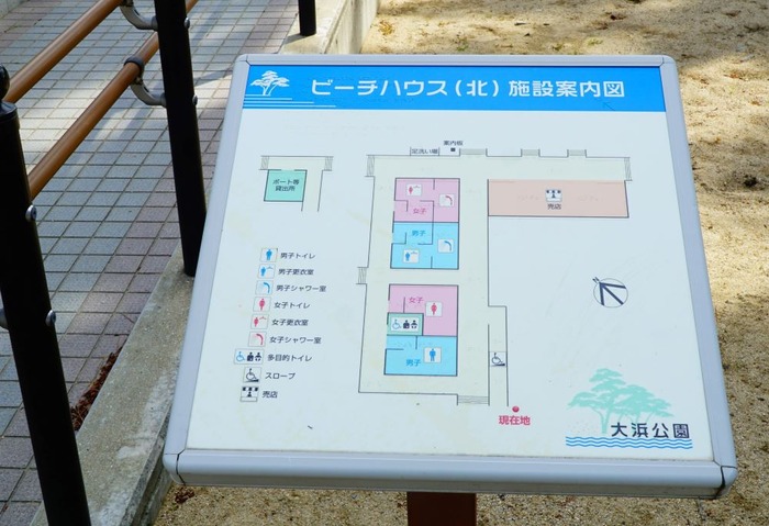 大浜海水浴場29