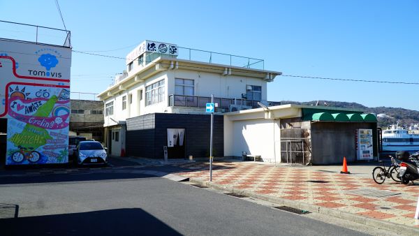 岩屋ポートビル26