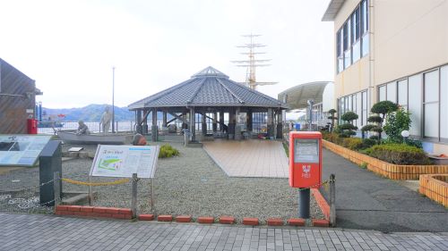 足湯・うずのゆ2