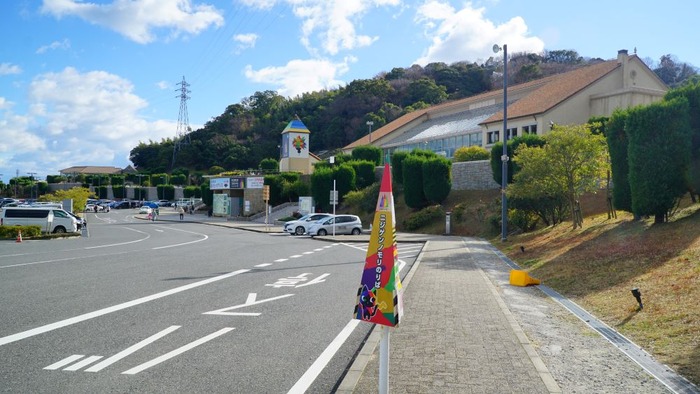 ニジゲンノモリ高速バス停2