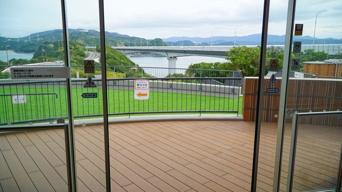 道の駅うずしお24