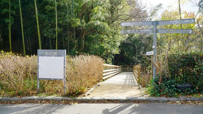 淡路ハイウェイオアシス12