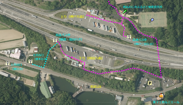 緑パーキングエリア