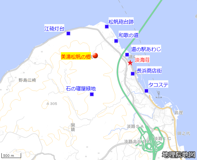 美湯松帆の郷51