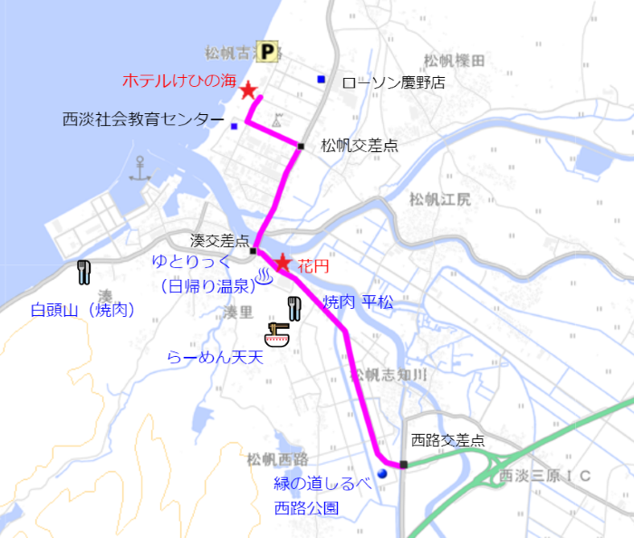 ホテルけひの海51