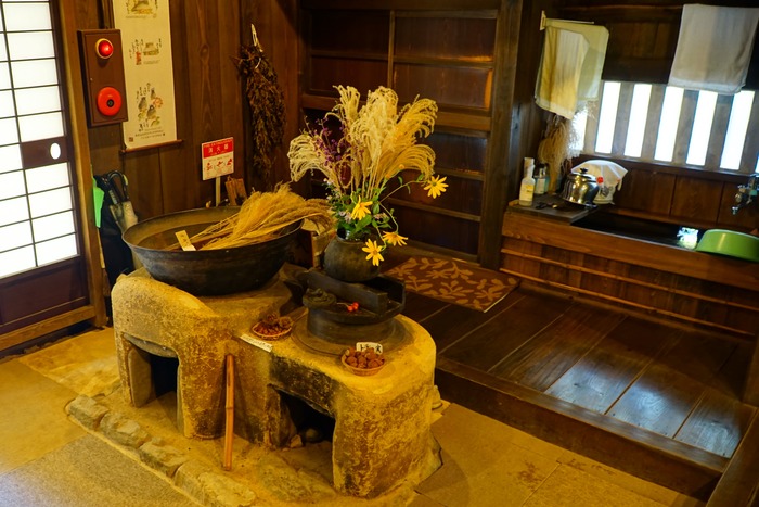 美山かやぶきの里7