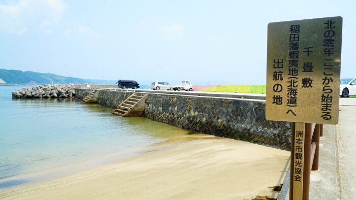 大浜海水浴場33