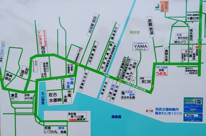 海の展望広場30