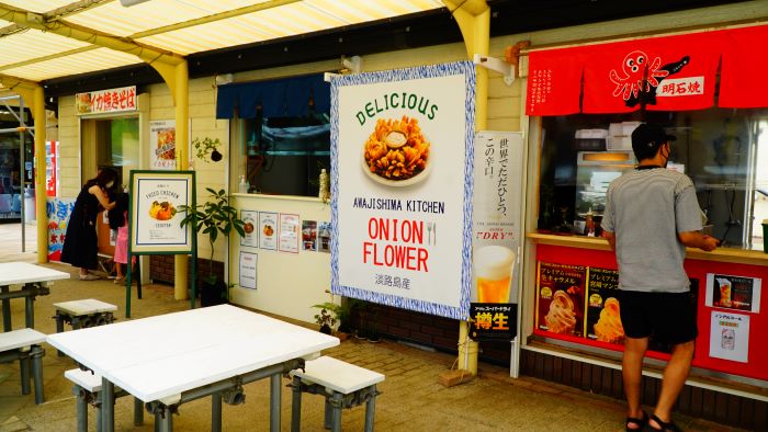 道の駅あわじ61