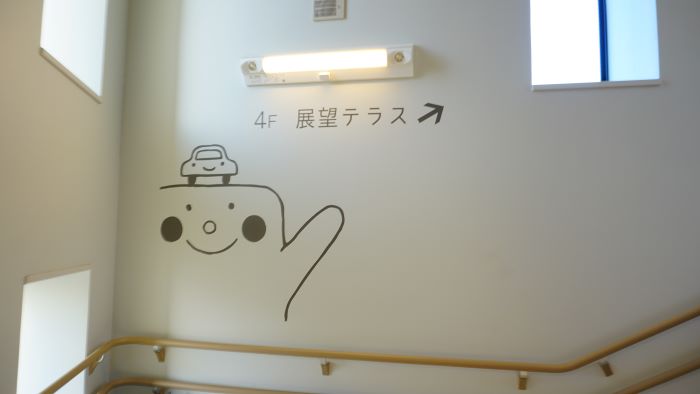 淡路島南サービスエリア15