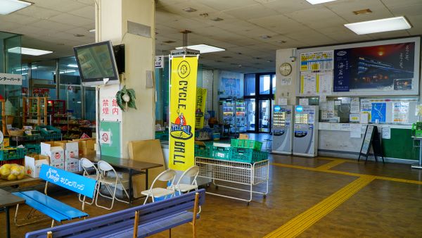 岩屋ポートビル4