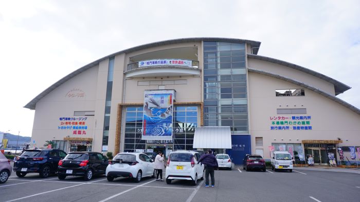 三澤商店海鮮丼1