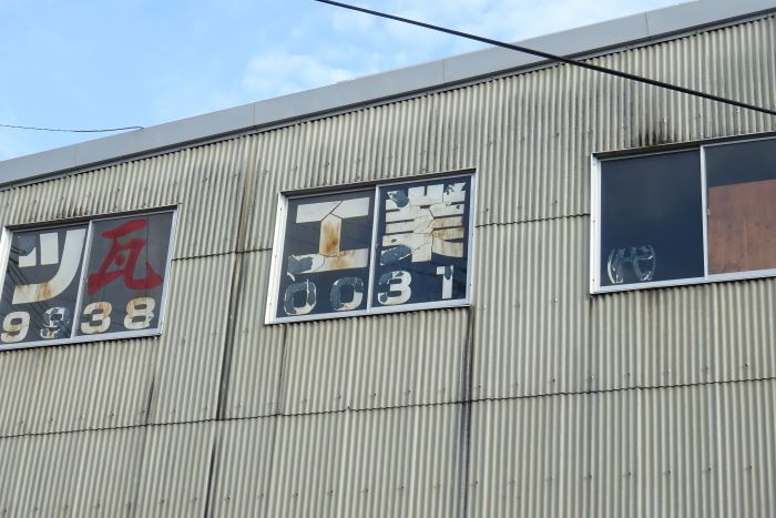 津井トンネル14