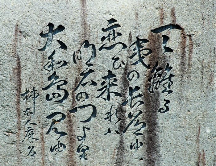 岩屋海水浴場14