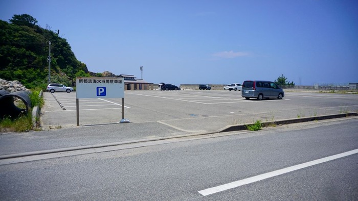 新都志海水浴場2