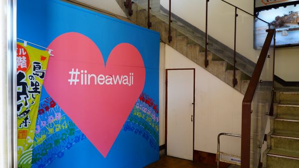 岩屋ポートビル14