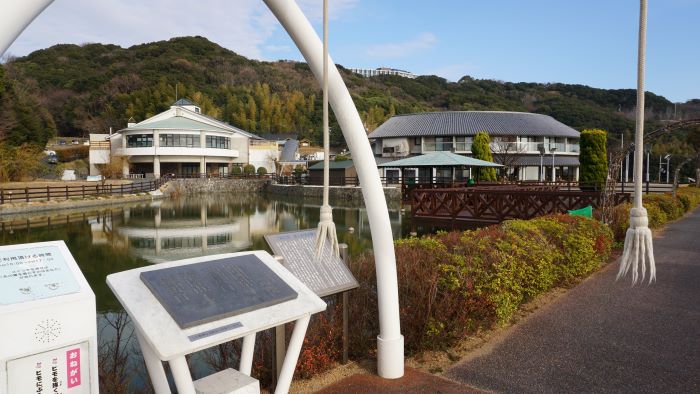 ウェルネスパーク五色4