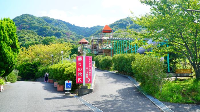 パルシェ香りの館1