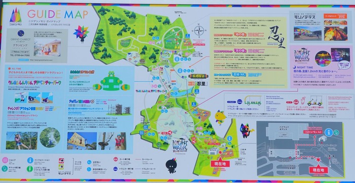 ニジゲンノモリ高速バス停5