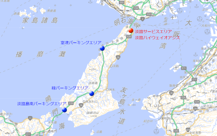 淡路サービスエリア1