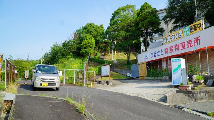 緑パーキングエリア7