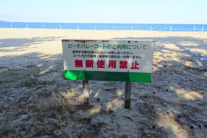 プロポーズ街道16