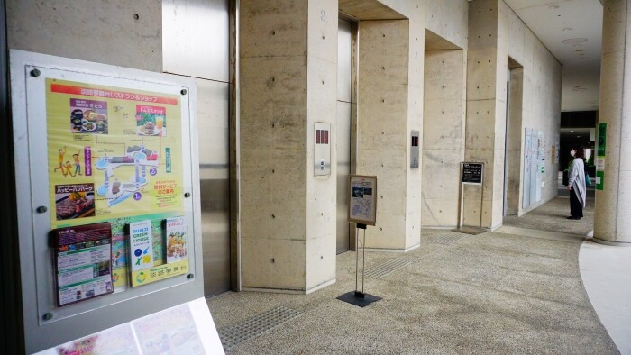 グランドニッコウ淡路31