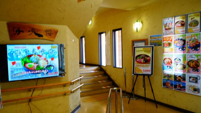 道の駅あわじ53