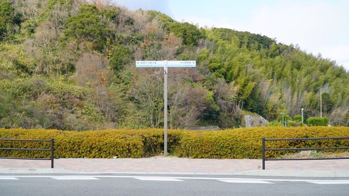 淡路ハイウェイオアシス28