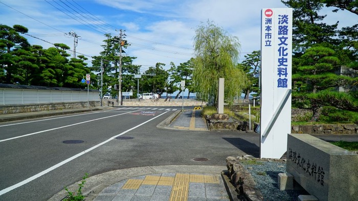 洲本第二小学校72