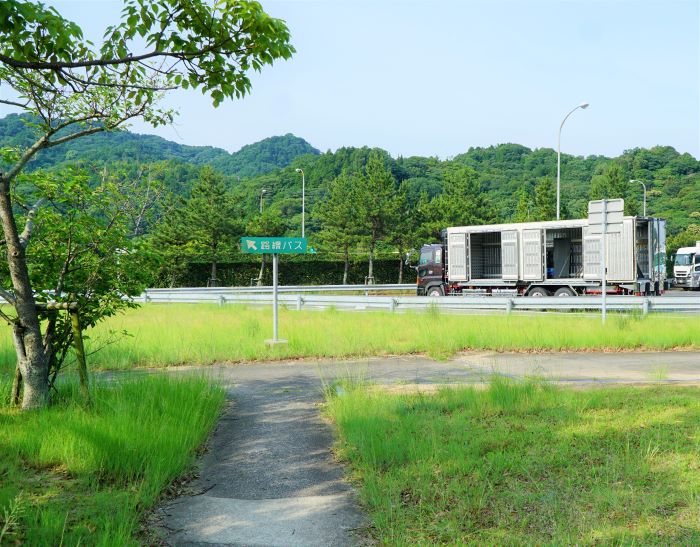 緑パーキングエリア8