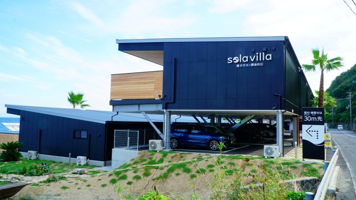 SolaVilla海テラス南あわじ10