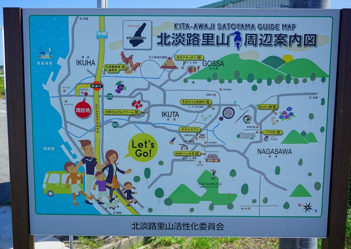 しゃんとこ市場9