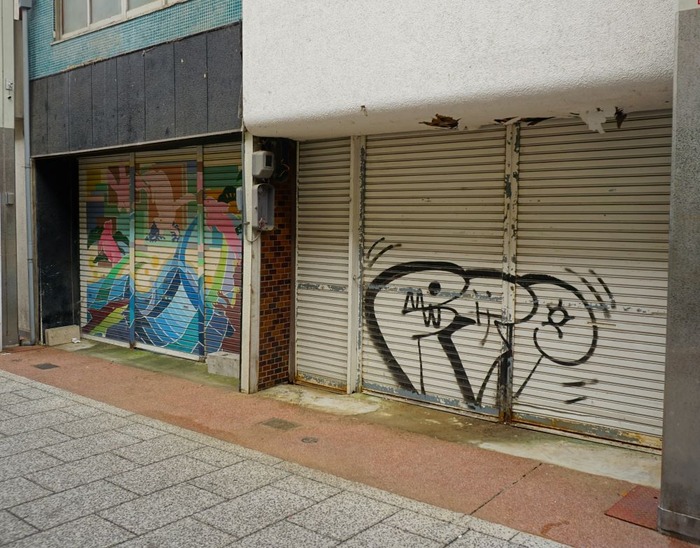 洲本市アーケード街7