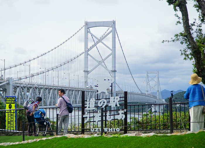 道の駅うずしお55
