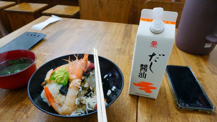 三澤商店海鮮丼15