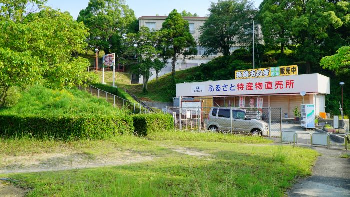 緑パーキングエリア19