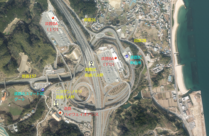 淡路サービスエリア2
