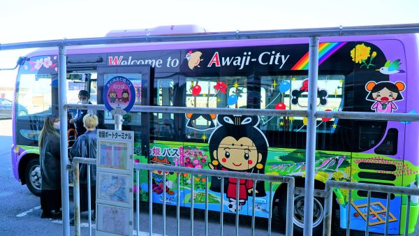 岩屋ポートビル8