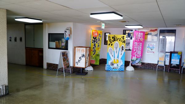 岩屋ポートビル17